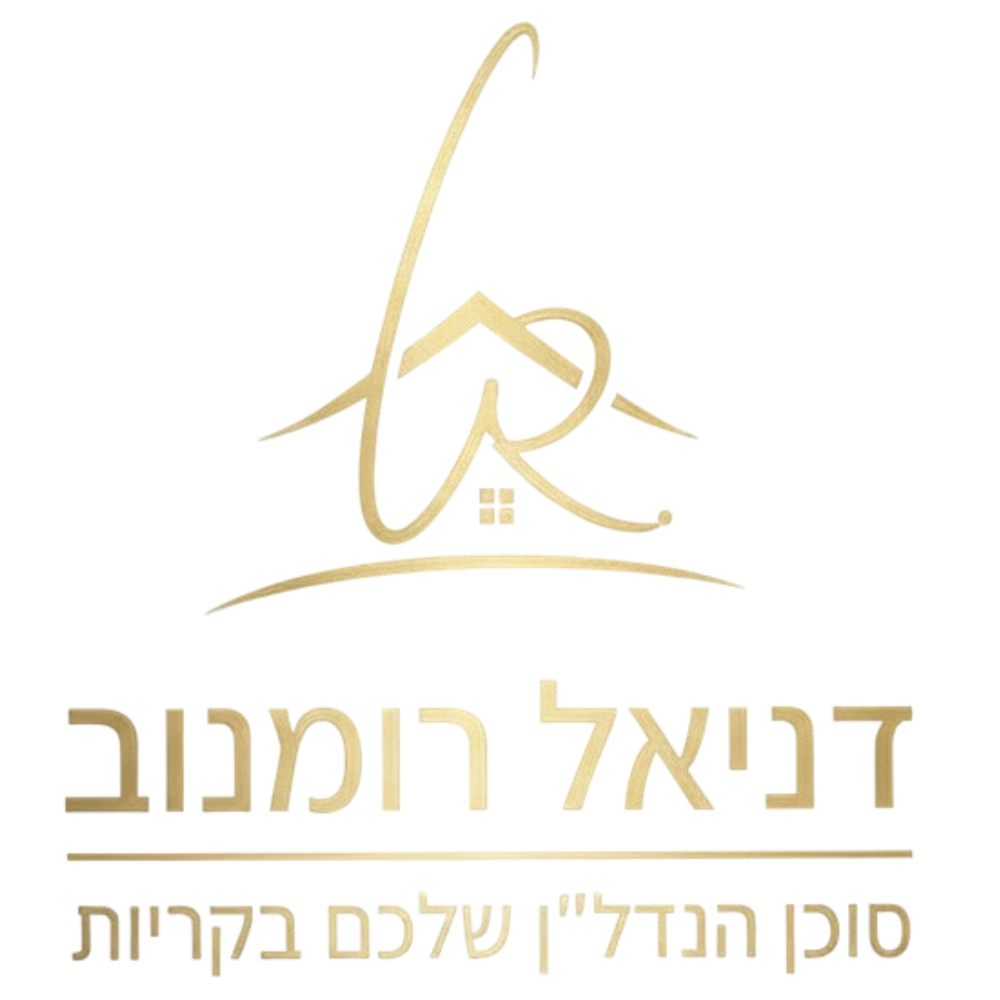 דניאל רומנוב לוגו
