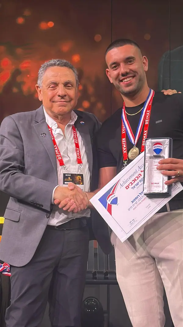 לחץ להפעלת הסרטון